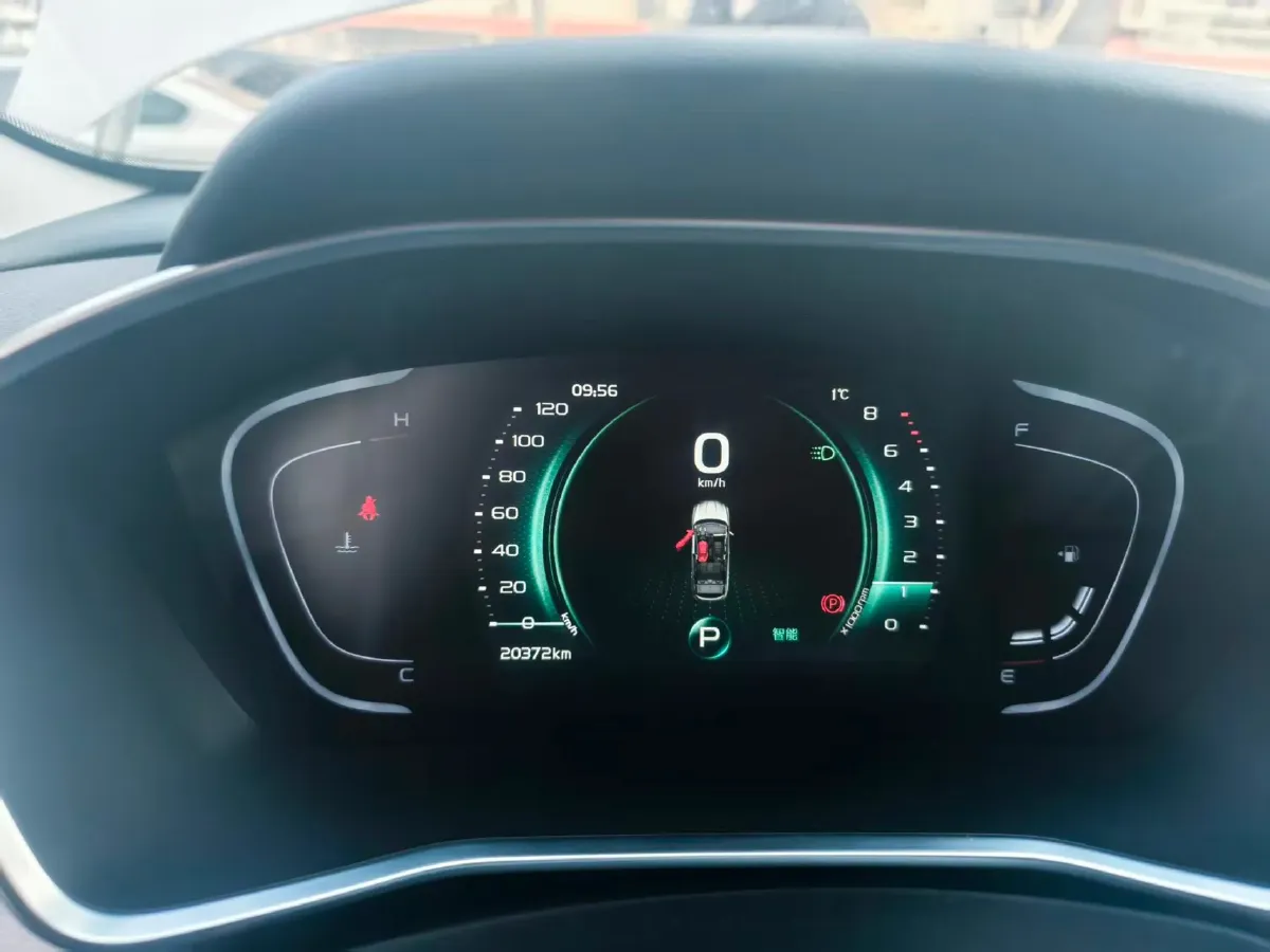 2023 Geely Coolray 1.5T 181HP L4 7DCT,autocango,china used car exporter,china ev exporter,chinese used car exporter,chinese used ev exporter