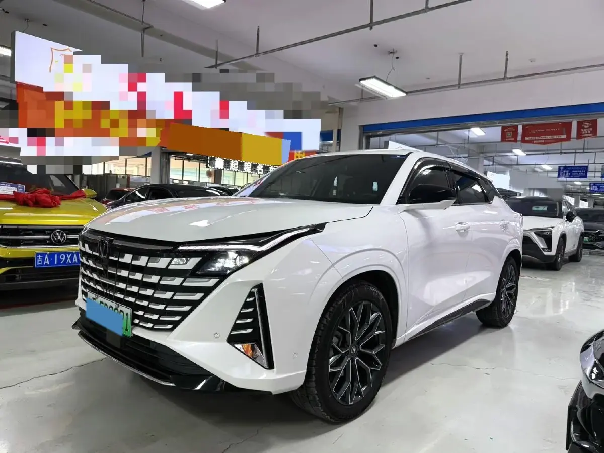 2024 ChangAn UNI-Z 1.5L 98HP L4 E-CVT PHEV 18.4KWH
