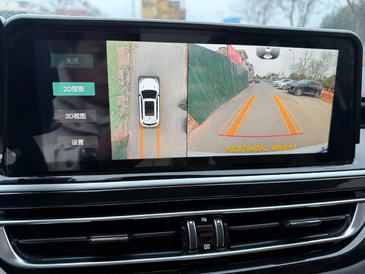 2024 ChangAn CS75 1.5T 188HP L4 7DCT,autocango,china used car exporter,china ev exporter,chinese used car exporter,chinese used ev exporter