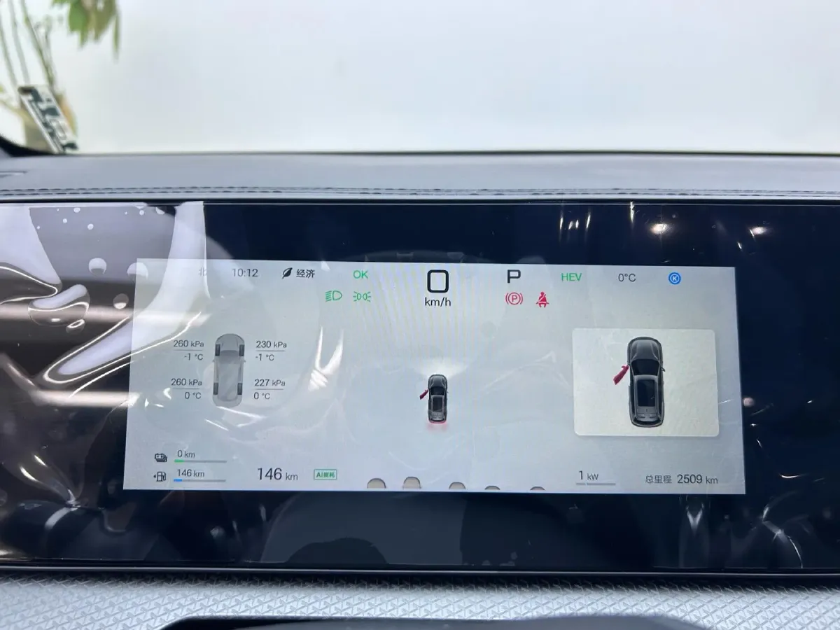 2025 BYD Song Pro 1.5L 101HP L4 E-CVT PHEV 18.3KWH,autocango,china used car exporter,china ev exporter,chinese used car exporter,chinese used ev exporter