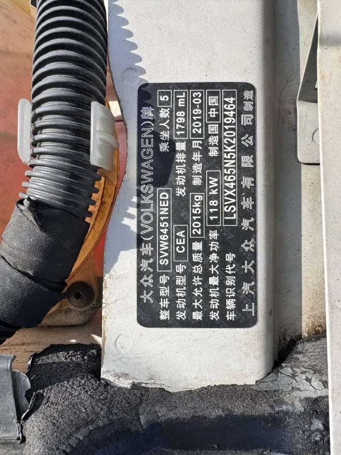 2017 Haval H9 2.0T 190HP L4 8AT,autocango,china used car exporter,china ev exporter,chinese used car exporter,chinese used ev exporter