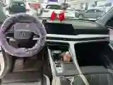 2023 ChangAn CS75 Plus 1.5T 188HP L4 8AT