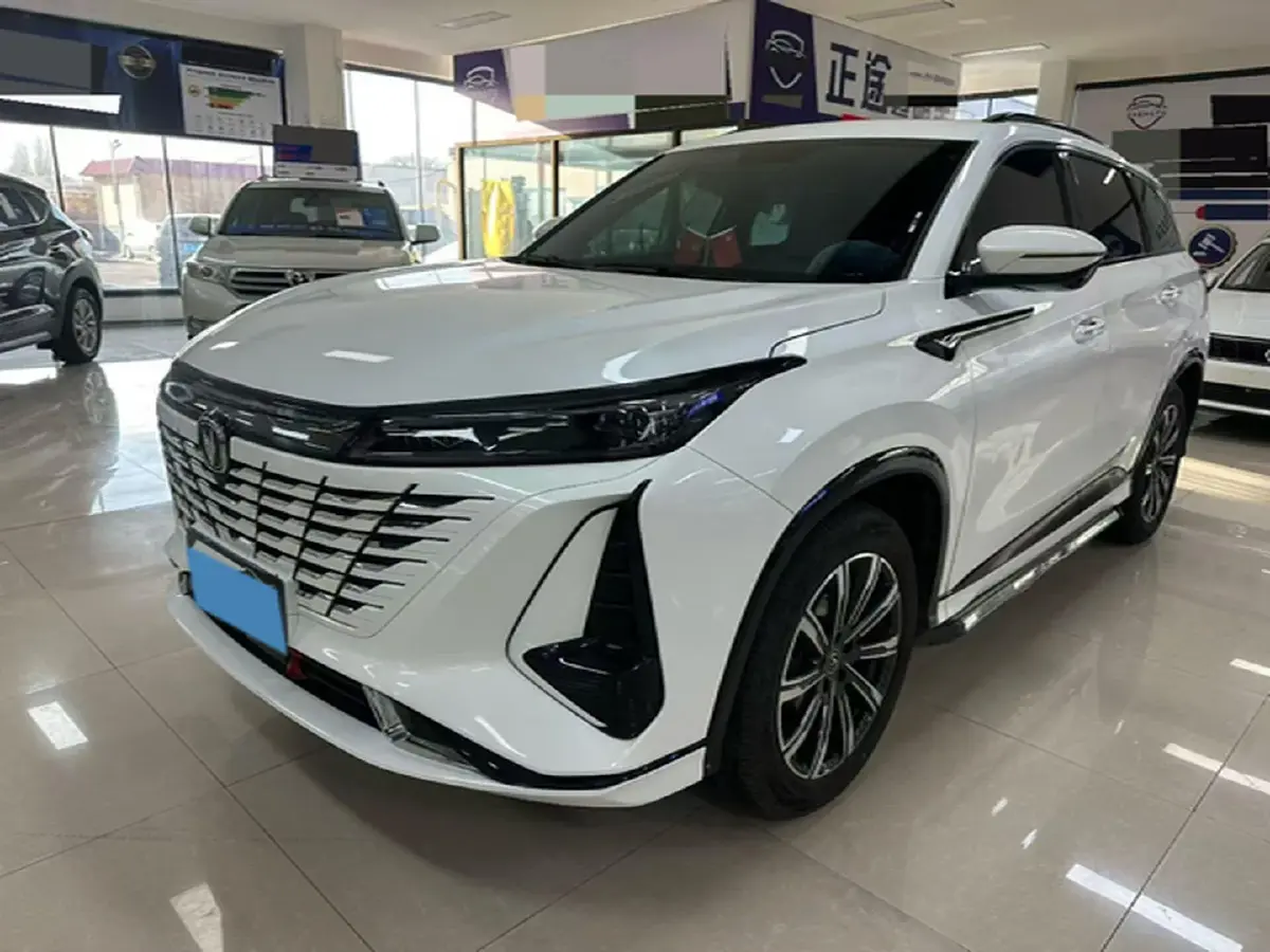 2023 ChangAn CS75 Plus 1.5T 188HP L4 8AT