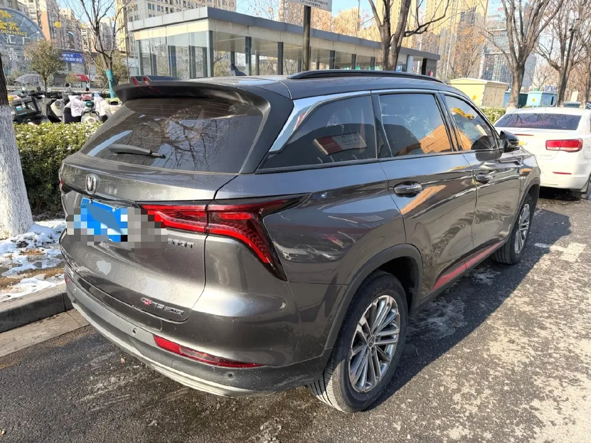 2020 ChangAn CS75 Plus 1.5T 178HP L4 6AT,autocango,china used car exporter,china ev exporter,chinese used car exporter,chinese used ev exporter