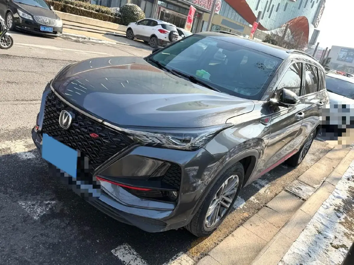 2020 ChangAn CS75 Plus 1.5T 178HP L4 6AT