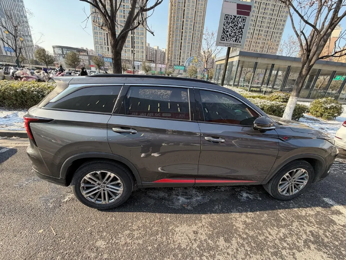 2020 ChangAn CS75 Plus 1.5T 178HP L4 6AT,autocango,china used car exporter,china ev exporter,chinese used car exporter,chinese used ev exporter