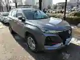 2020 ChangAn CS75 Plus 1.5T 178HP L4 6AT
