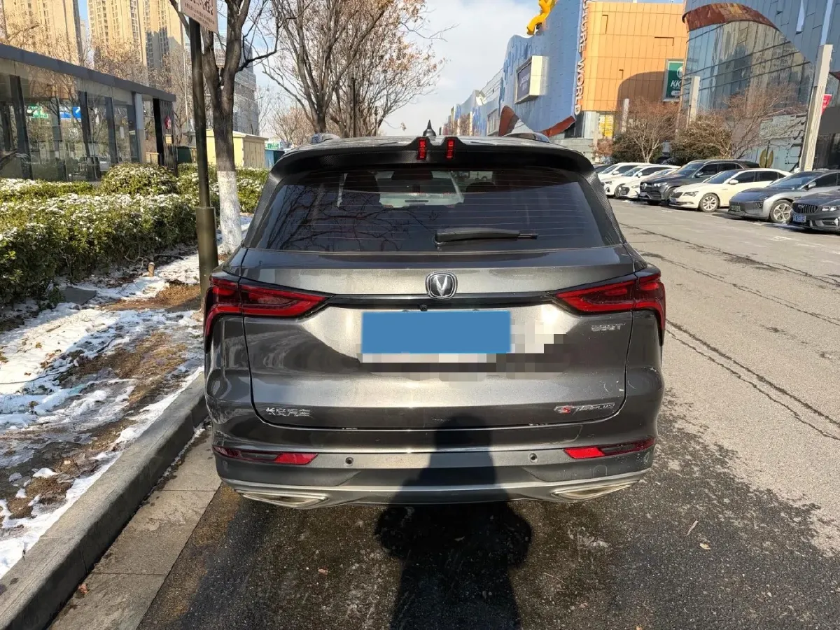 2020 ChangAn CS75 Plus 1.5T 178HP L4 6AT,autocango,china used car exporter,china ev exporter,chinese used car exporter,chinese used ev exporter