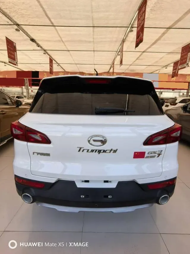 2020 GAC Trumpchi GS3 1.5T 163HP L3 7DCT,autocango,china used car exporter,china ev exporter,chinese used car exporter,chinese used ev exporter