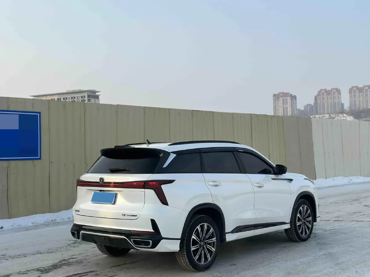 2023 ChangAn CS75 Plus 1.5T 188HP L4 8AT,autocango,china used car exporter,china ev exporter,chinese used car exporter,chinese used ev exporter