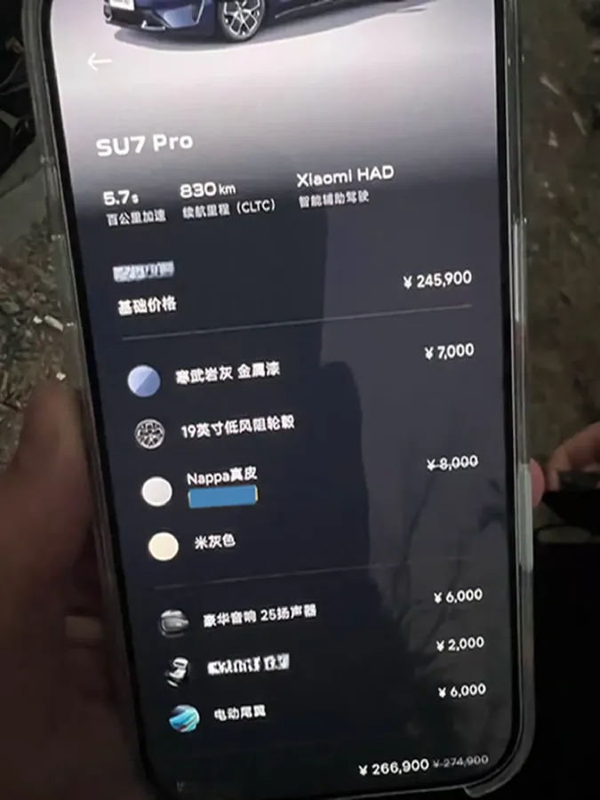 2024 MI SU7 BEV 94.3KWH,autocango,china used car exporter,china ev exporter,chinese used car exporter,chinese used ev exporter