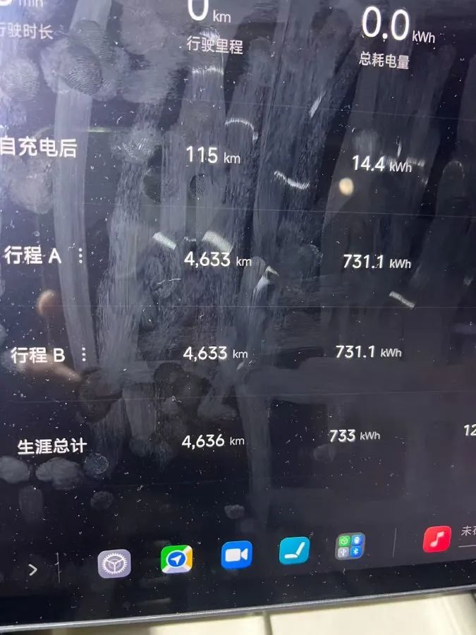 2024 MI SU7 BEV 94.3KWH,autocango,china used car exporter,china ev exporter,chinese used car exporter,chinese used ev exporter