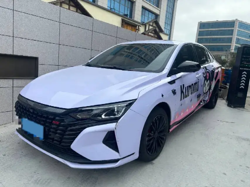 2023 DongFeng Aeolus YiXuan MAX 1.5T 190HP L4 7DCT