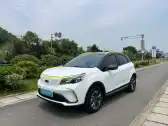 2021 GEOMETRY EX3,autocango,china used car exporter,china ev exporter,chinese used car exporter,chinese used ev exporter