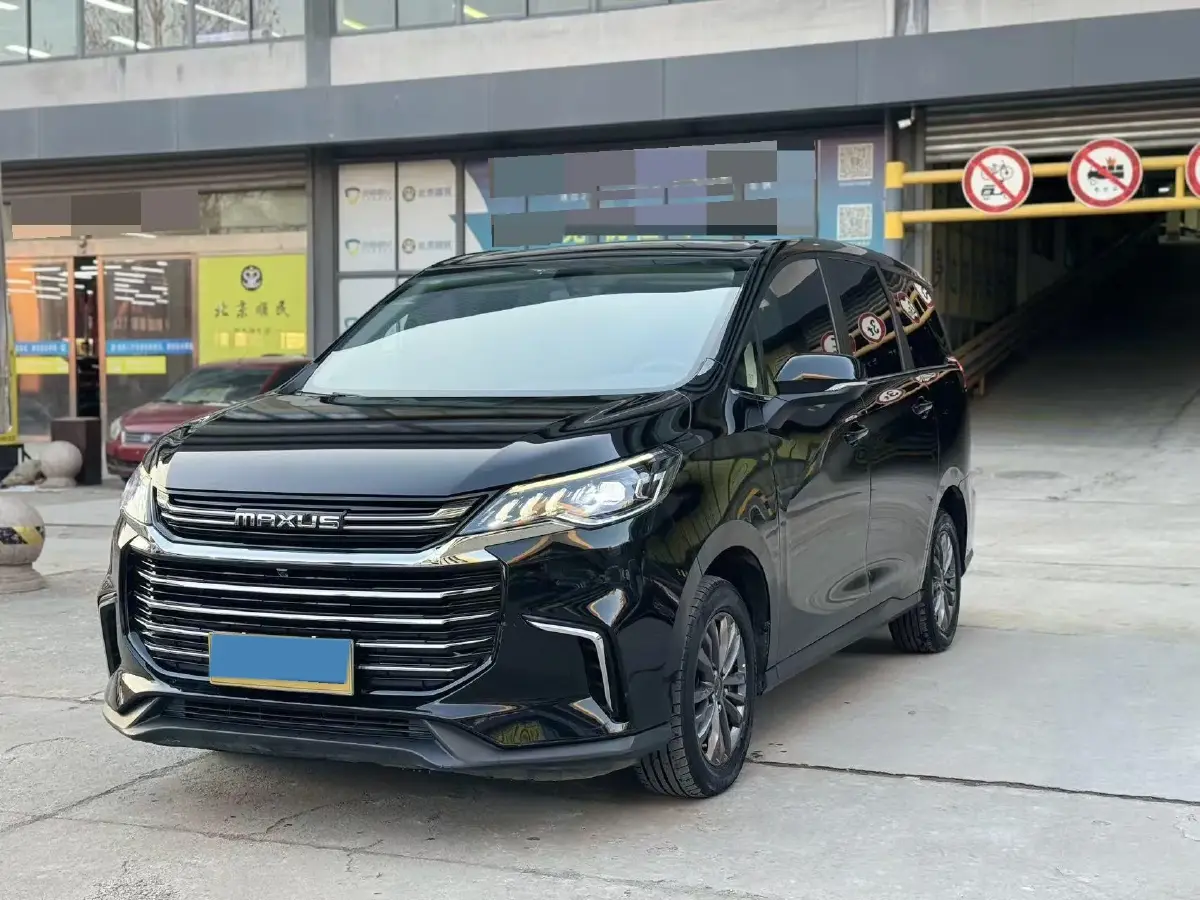 2022 MAXUS G50 1.5T 169HP L4 7DCT