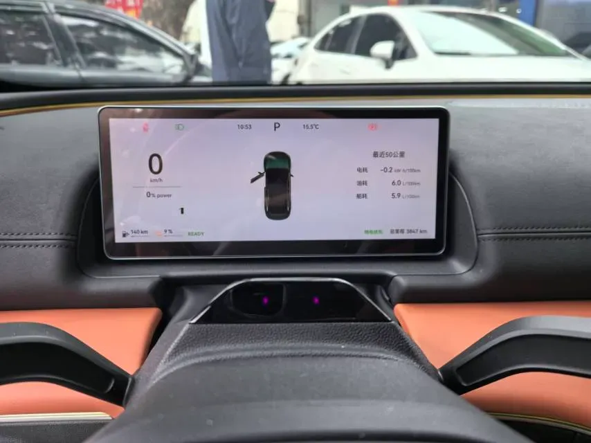 2025 Fulwin FulwinA9L 1.5T 156HP L4 1DHT PHEV,autocango,china used car exporter,china ev exporter,chinese used car exporter,chinese used ev exporter