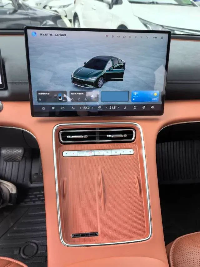 2025 Fulwin FulwinA9L 1.5T 156HP L4 1DHT PHEV,autocango,china used car exporter,china ev exporter,chinese used car exporter,chinese used ev exporter