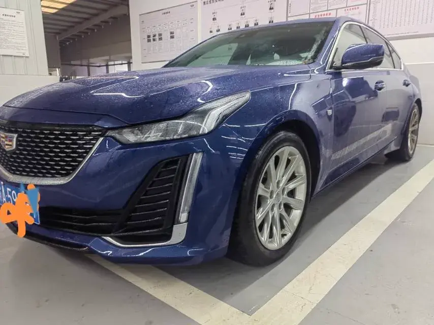 2020 Cadillac CT5 2.0T 241HP L4 10AT