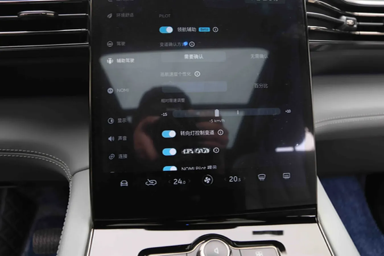 2020 NIO ES8 BEV 70KWH,autocango,china used car exporter,china ev exporter,chinese used car exporter,chinese used ev exporter