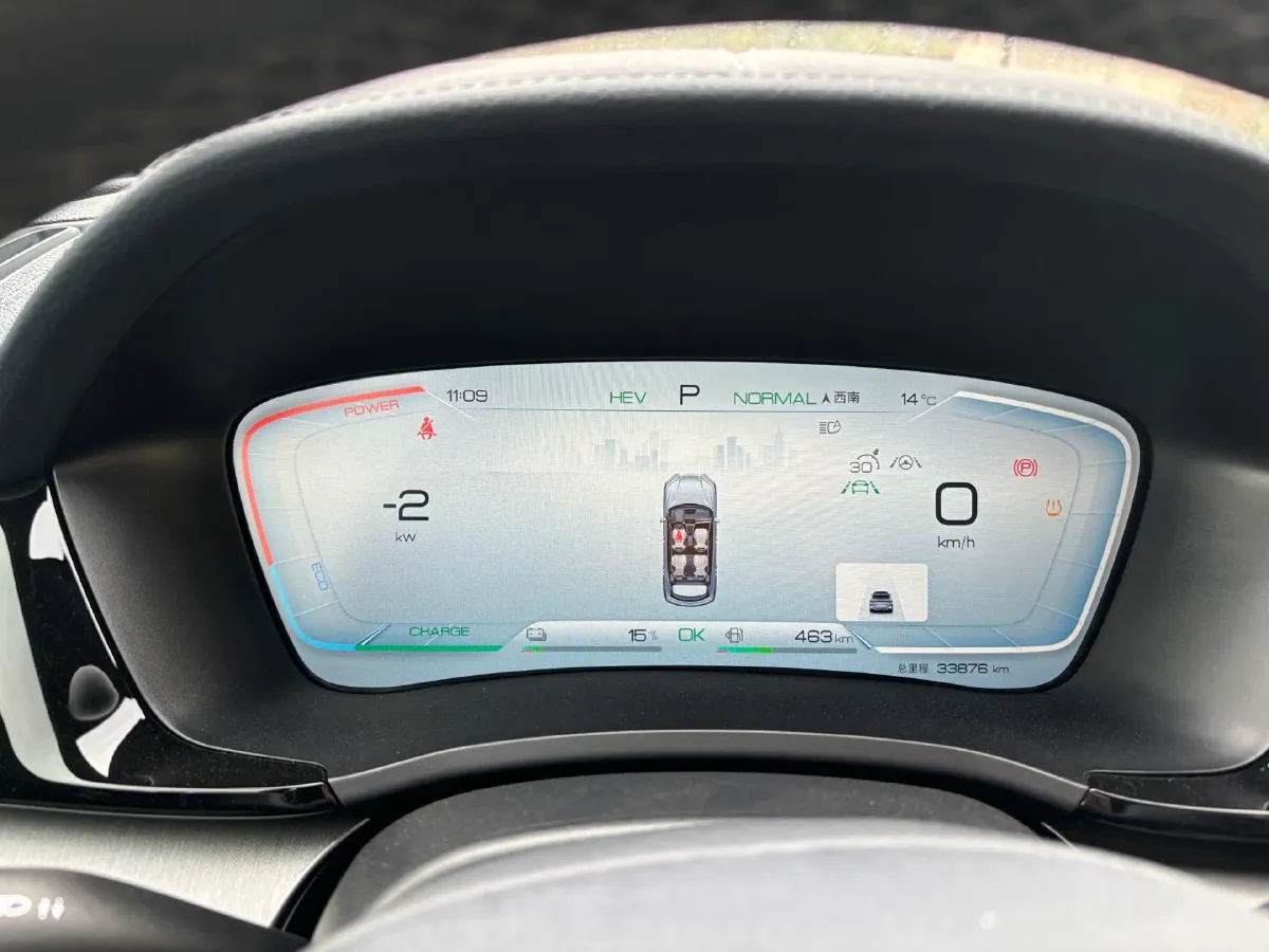 2024 BYD Song Plus 1.5L 110HP L4 E-CVT PHEV 18.3KWH,autocango,china used car exporter,china ev exporter,chinese used car exporter,chinese used ev exporter