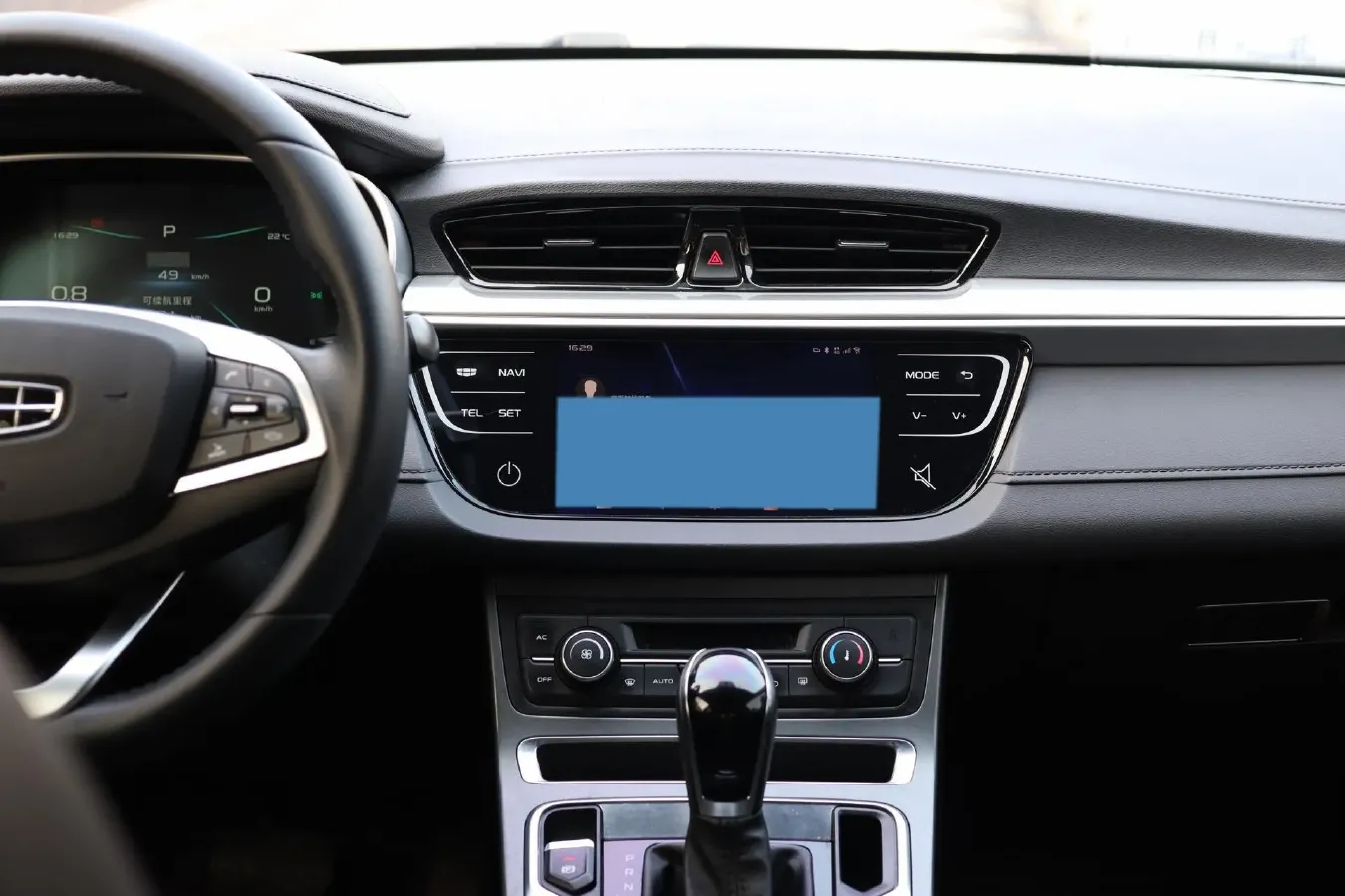 2020 Geely Emgrand 1.5L 109HP L4 CVT,autocango,china used car exporter,china ev exporter,chinese used car exporter,chinese used ev exporter