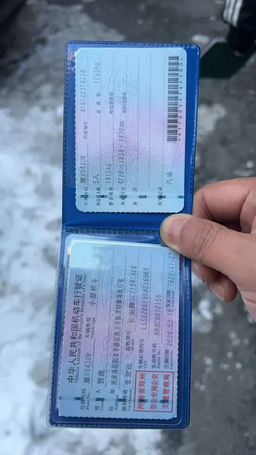 2024 ChangAn UNI-V 1.5T 188HP L4 7DCT,autocango,china used car exporter,china ev exporter,chinese used car exporter,chinese used ev exporter