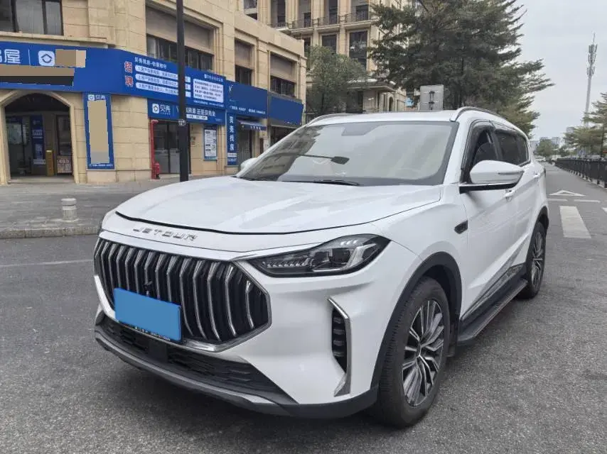 2024 Jetour X70 Plus 1.6T 197HP L4 7DCT