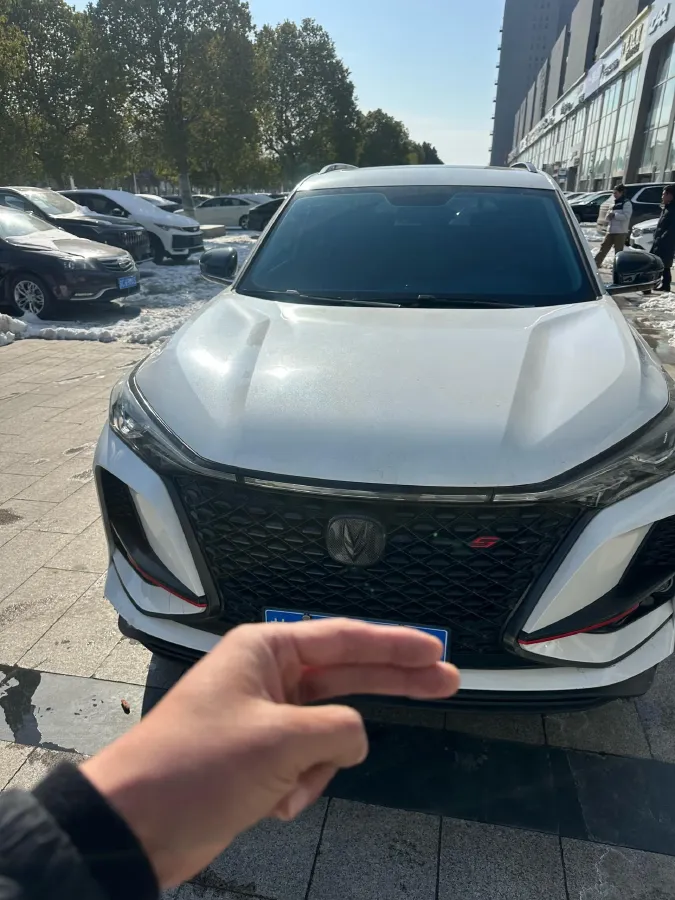 2020 ChangAn CS75 Plus 1.5T 178HP L4 6AT,autocango,china used car exporter,china ev exporter,chinese used car exporter,chinese used ev exporter