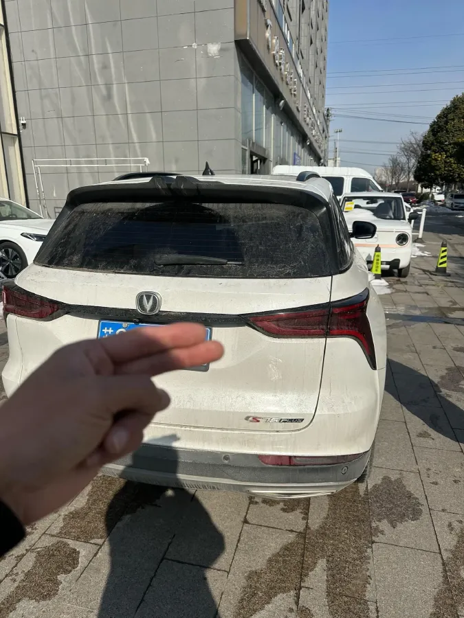 2020 ChangAn CS75 Plus 1.5T 178HP L4 6AT,autocango,china used car exporter,china ev exporter,chinese used car exporter,chinese used ev exporter