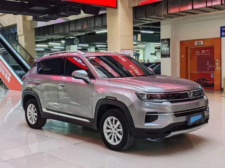 2022 ChangAn CS35 Plus 1.6L 128HP L4 5MT,autocango,china used car exporter,china ev exporter,chinese used car exporter,chinese used ev exporter