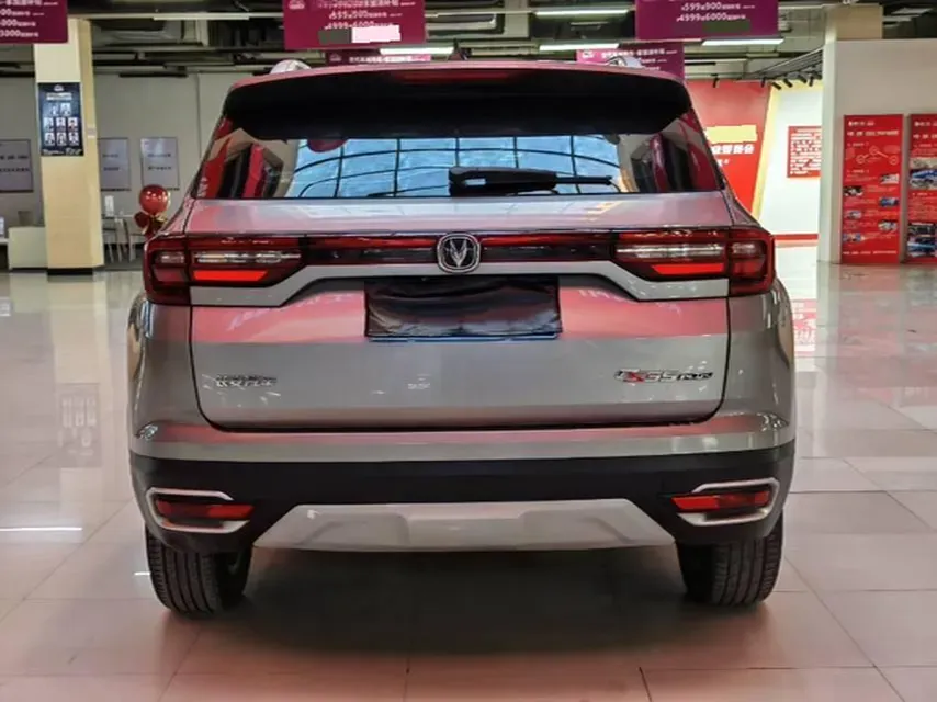 2022 ChangAn CS35 Plus 1.6L 128HP L4 5MT,autocango,china used car exporter,china ev exporter,chinese used car exporter,chinese used ev exporter