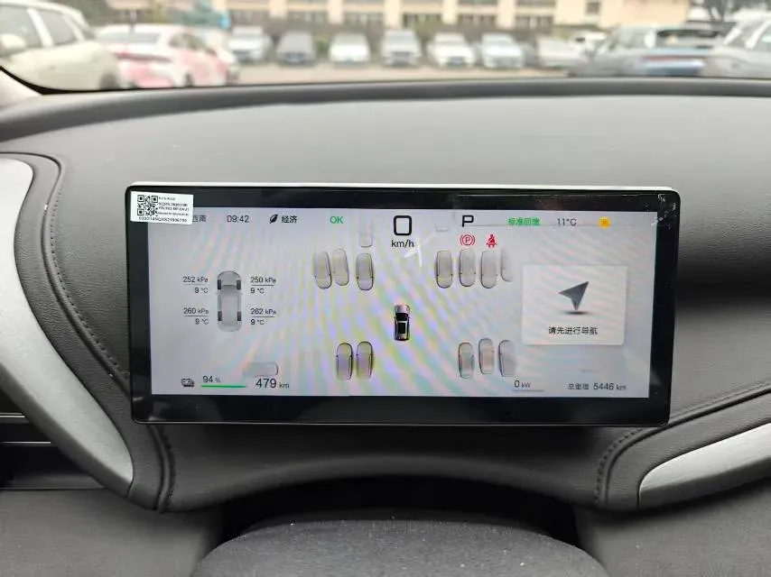 2025 BYD Yuan Plus BEV 60.48KWH,autocango,china used car exporter,china ev exporter,chinese used car exporter,chinese used ev exporter