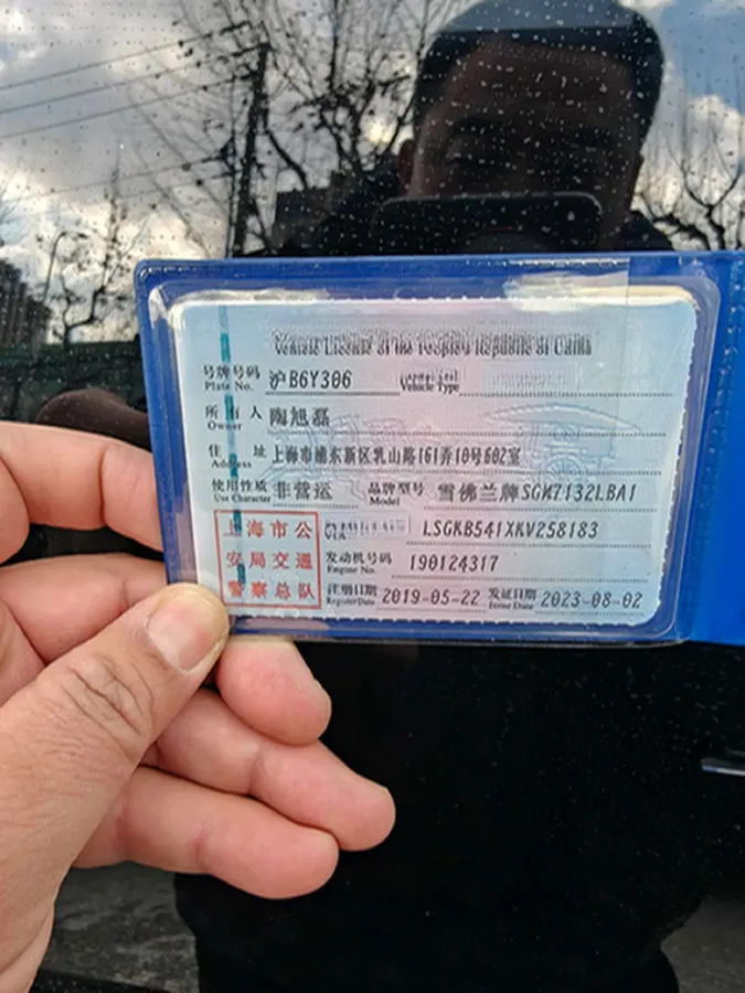 2019 Chevrolet Monza 1.3T 163HP L3 6AT,autocango,china used car exporter,china ev exporter,chinese used car exporter,chinese used ev exporter