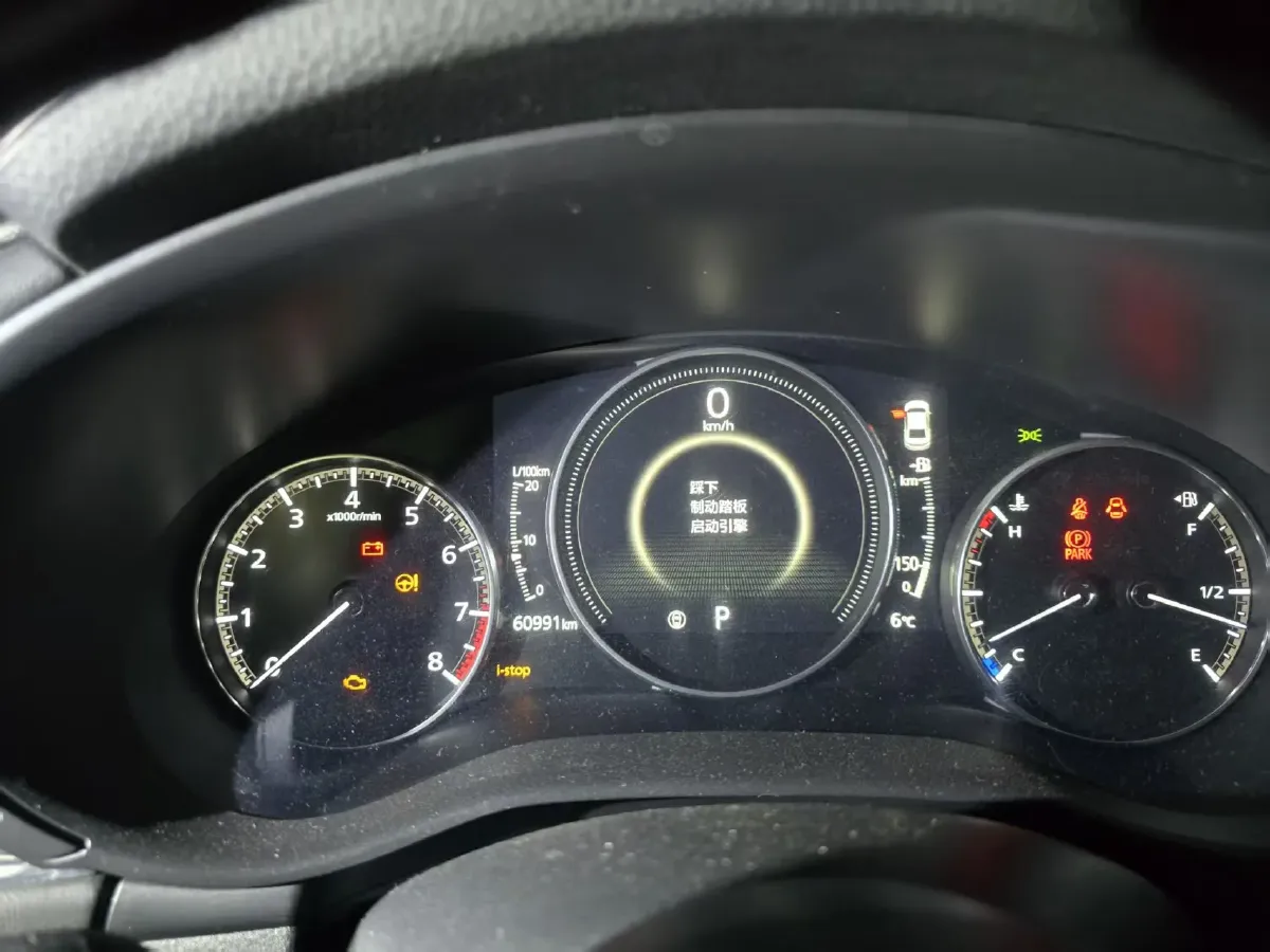 2020 Mazda 3 Axela 2.0L 158HP L4 6AT,autocango,china used car exporter,china ev exporter,chinese used car exporter,chinese used ev exporter