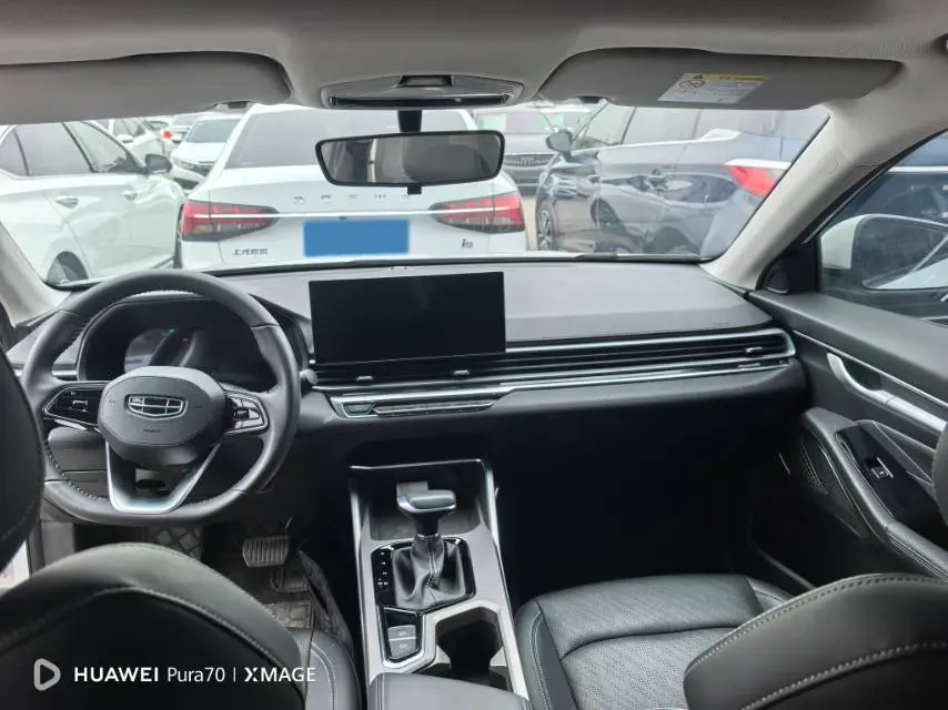 2023 Geely Emgrand 1.5L 127HP L4 CVT,autocango,china used car exporter,china ev exporter,chinese used car exporter,chinese used ev exporter