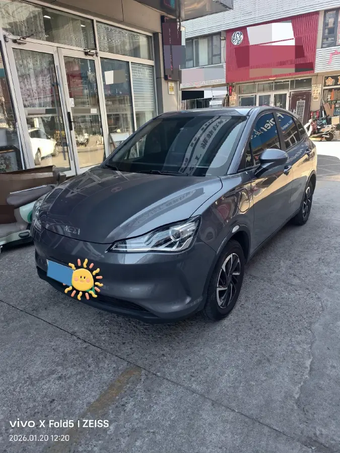 2021 Neta V BEV 38.54KWH