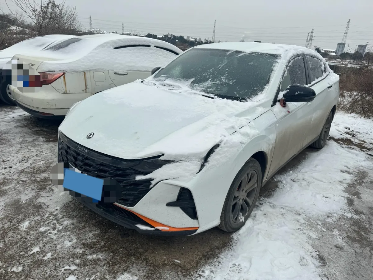 2023 DongFeng Aeolus YiXuan 1.5L 125HP L4 6DCT,autocango,china used car exporter,china ev exporter,chinese used car exporter,chinese used ev exporter