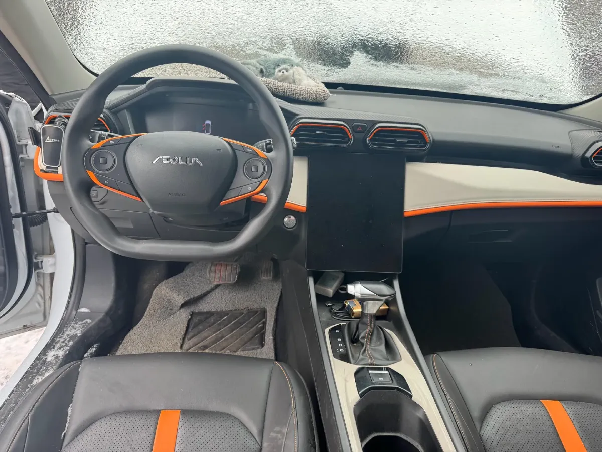 2023 DongFeng Aeolus YiXuan 1.5L 125HP L4 6DCT,autocango,china used car exporter,china ev exporter,chinese used car exporter,chinese used ev exporter