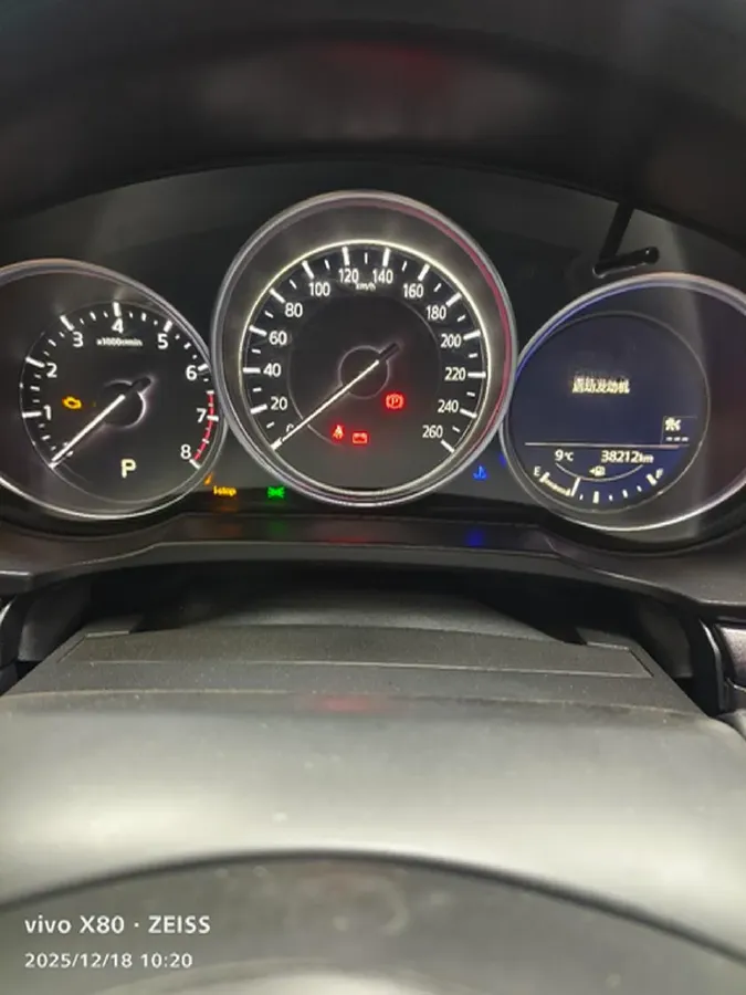 2021 Mazda CX-5 2.0L 155HP L4 6AT,autocango,china used car exporter,china ev exporter,chinese used car exporter,chinese used ev exporter