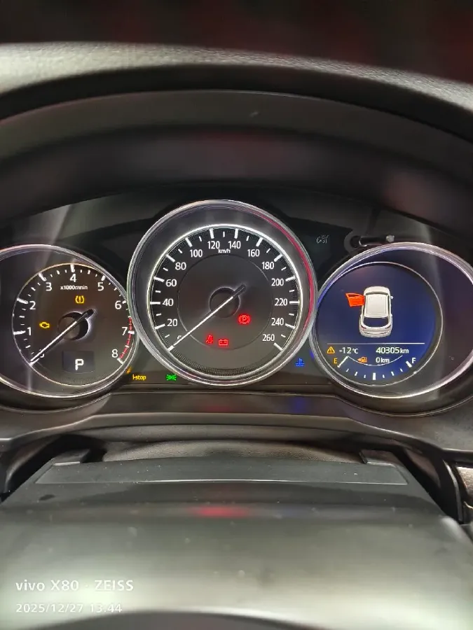 2021 Mazda CX-5 2.0L 155HP L4 6AT,autocango,china used car exporter,china ev exporter,chinese used car exporter,chinese used ev exporter