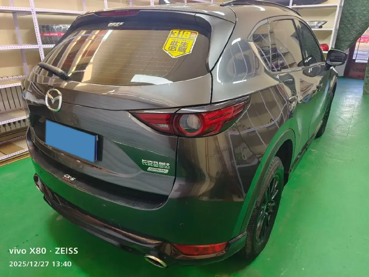 2021 Mazda CX-5 2.0L 155HP L4 6AT,autocango,china used car exporter,china ev exporter,chinese used car exporter,chinese used ev exporter