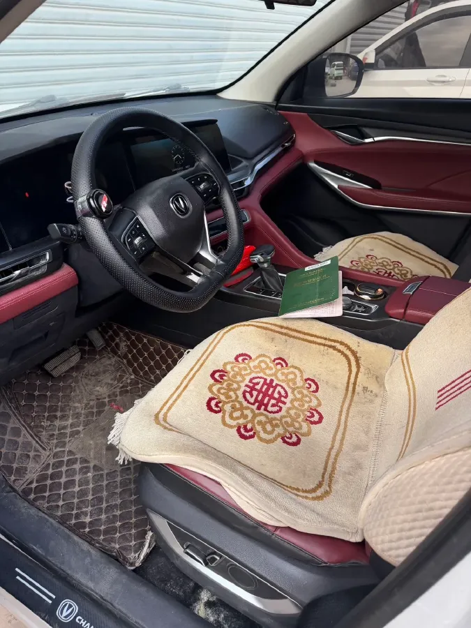 2020 ChangAn CS75 Plus 1.5T 178HP L4 6AT,autocango,china used car exporter,china ev exporter,chinese used car exporter,chinese used ev exporter