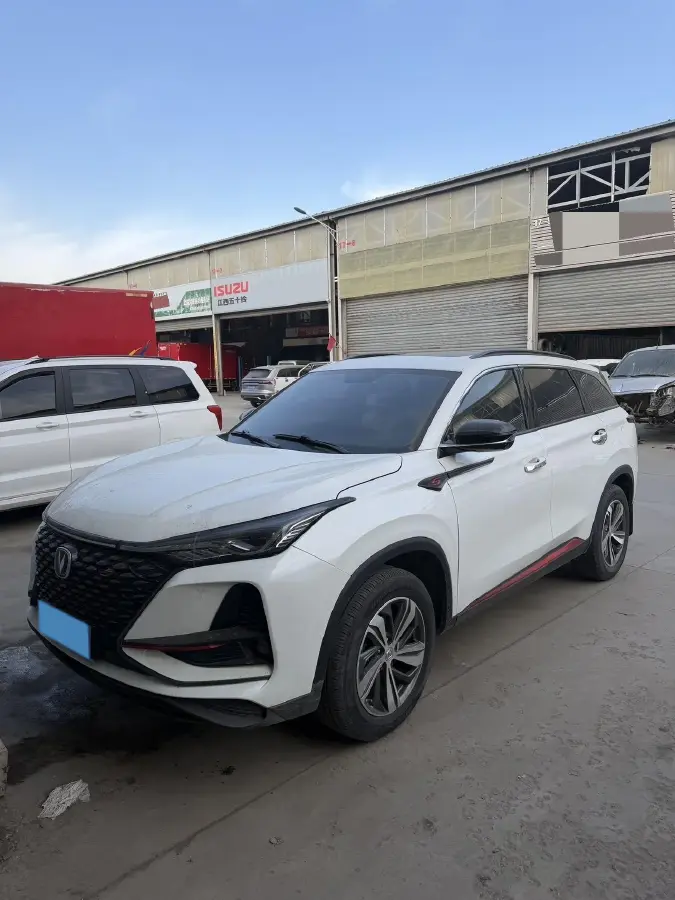 2020 ChangAn CS75 Plus 1.5T 178HP L4 6AT