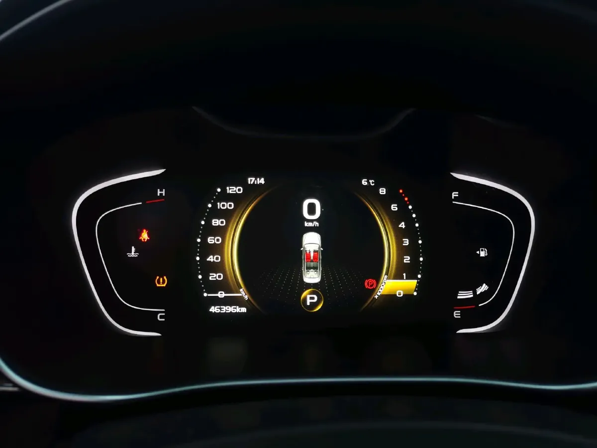 2018 Geely Binray 1.4T 133HP L4 CVT,autocango,china used car exporter,china ev exporter,chinese used car exporter,chinese used ev exporter