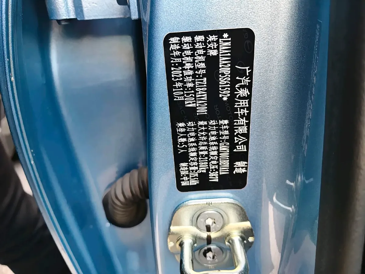 2024 ChangAn LanTuoZhe 2.0T 233HP L4 8AT,autocango,china used car exporter,china ev exporter,chinese used car exporter,chinese used ev exporter