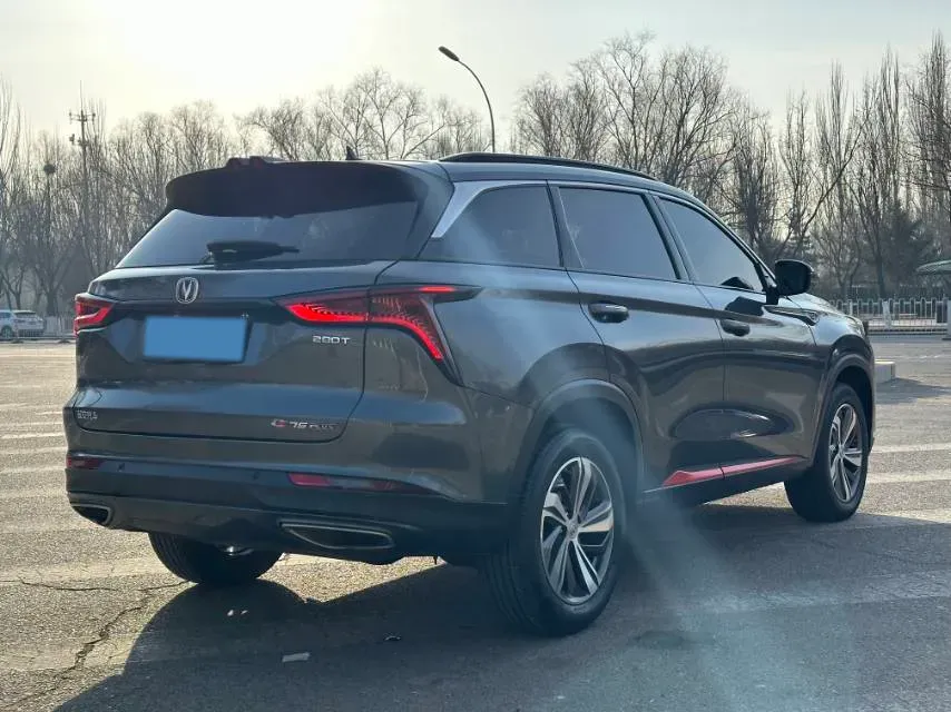 2020 ChangAn CS75 Plus 1.5T 178HP L4 6AT,autocango,china used car exporter,china ev exporter,chinese used car exporter,chinese used ev exporter