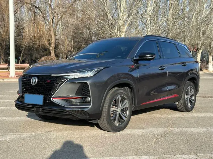 2020 ChangAn CS75 Plus 1.5T 178HP L4 6AT