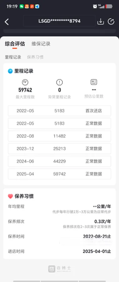 2022 Cadillac CT5 2.0T 237HP L4 10AT,autocango,china used car exporter,china ev exporter,chinese used car exporter,chinese used ev exporter