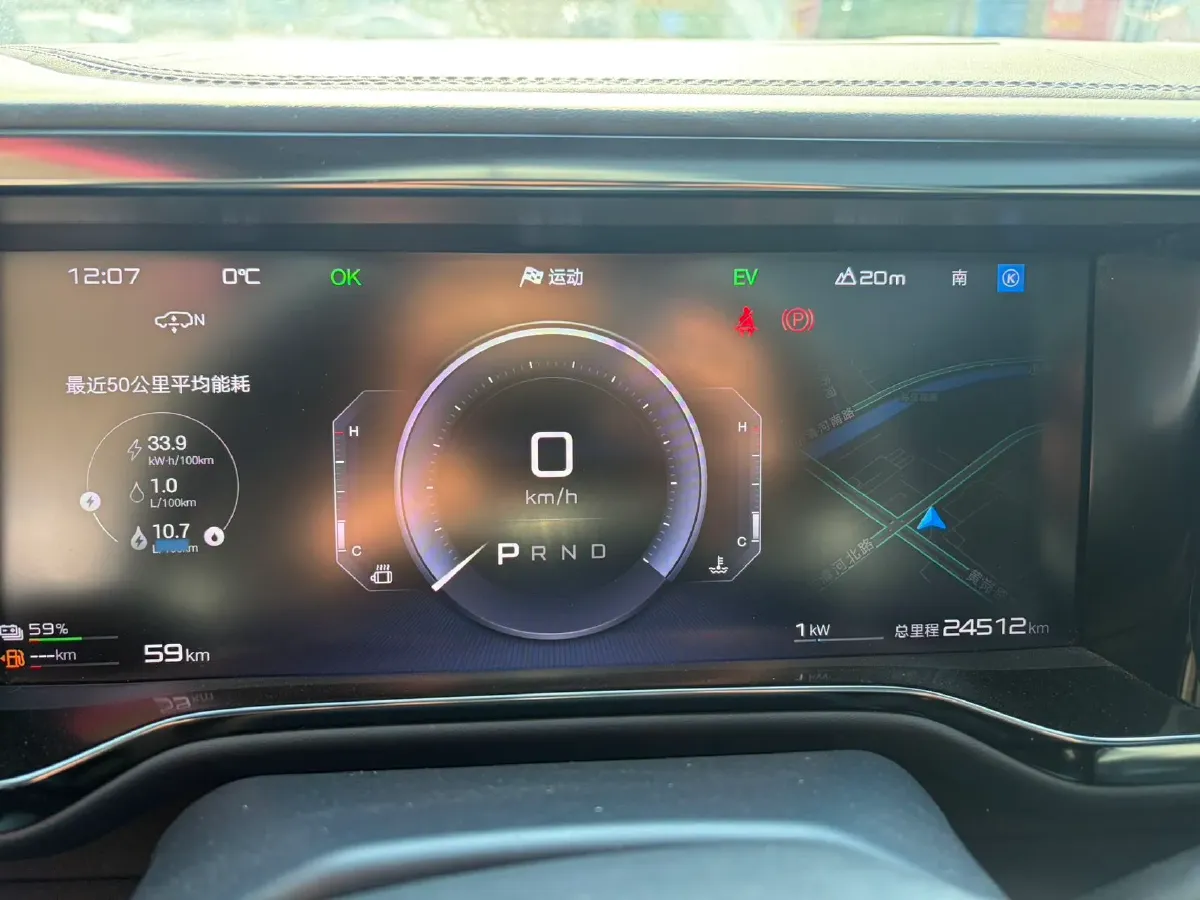 2023 Toyota Crown Kluger 2.5L 189HP L4 E-CVT Hybrid,autocango,china used car exporter,china ev exporter,chinese used car exporter,chinese used ev exporter