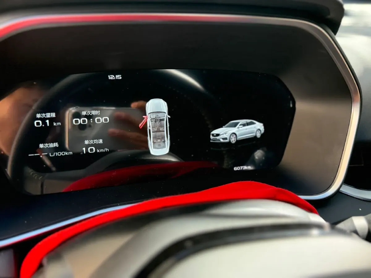 2023 Geely Preface 1.5T 181HP L4 7DCT,autocango,china used car exporter,china ev exporter,chinese used car exporter,chinese used ev exporter